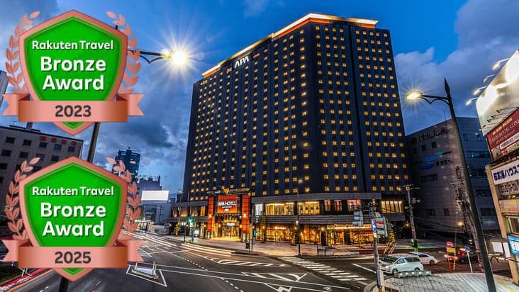 アパホテル&リゾート〈新潟駅前大通〉
