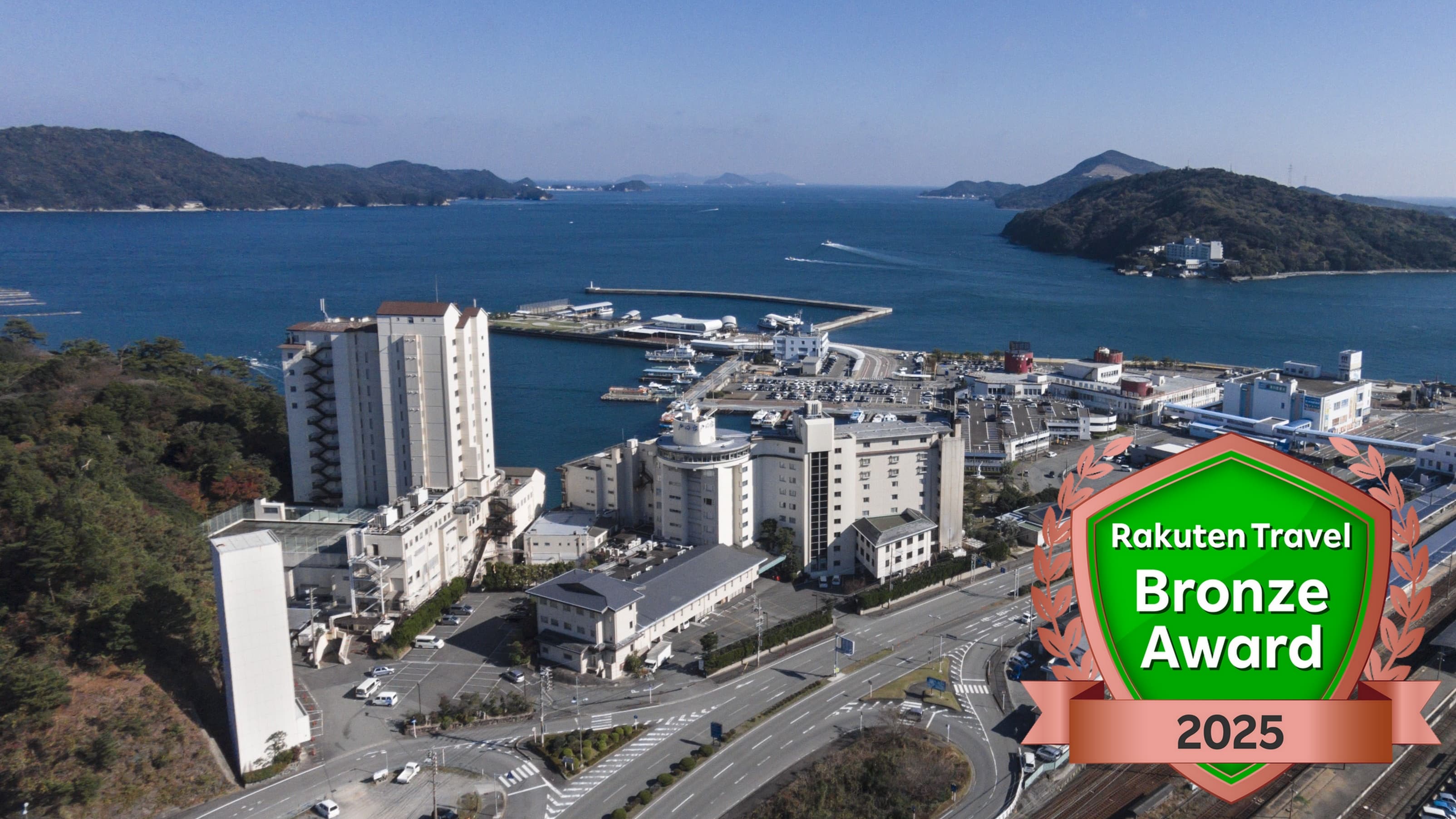 鳥羽温泉郷 戸田家