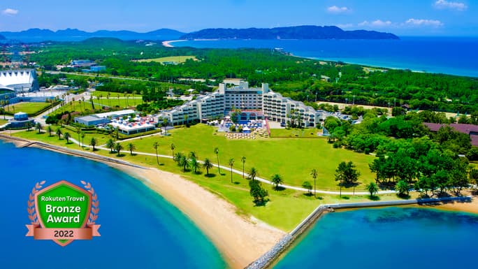 THE LUIGANS Spa & Resort