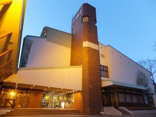 田沢湖水沢温泉郷 セルリアンリゾート AONI