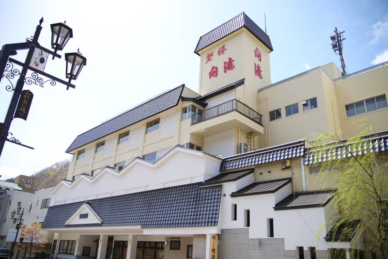 磐梯熱海温泉 伊東園ホテル磐梯向滝